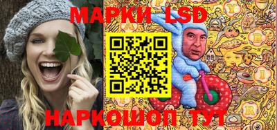 трава Свободный