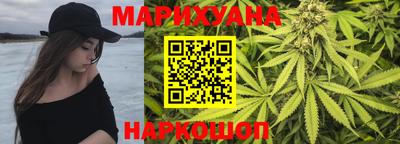 эйфоретик Севастополь