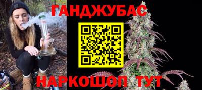 трава Свободный