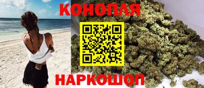 трава Свободный