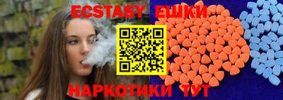 трава Свободный