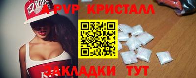 трава Свободный