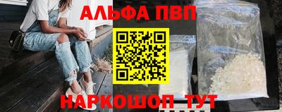 трава Свободный