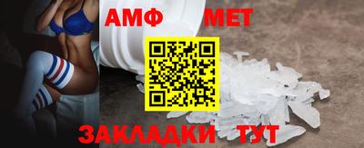 каннабис Северобайкальск
