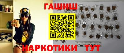 трава Свободный