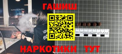трава Свободный