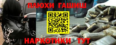 трава Свободный