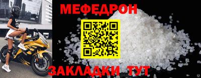 трава Свободный