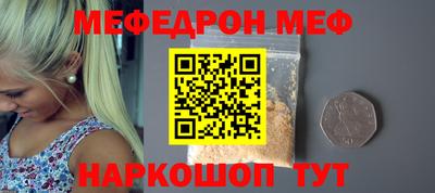 трава Свободный
